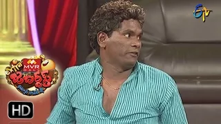 Chammak Chandra Performance | Extra Jabardasth | 16th December 2016| ETV  Telugu