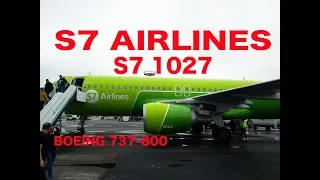 【Flight Tour】S7 Airlines S7 1027 Boeing737-800 Moscow to Sochi