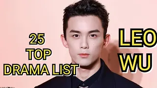25 TOP DRAMA LIST LEO WU