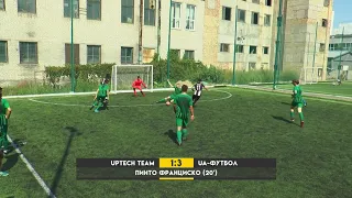 Обзор матча | 6.UPTECH TEAM 2-6 BIANCONERI #SFCK Street Football Challenge Kiev