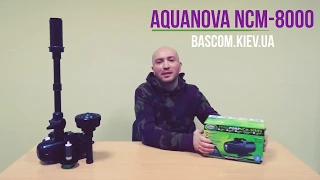 Насос для пруда AquaNova NCM-8000|Обзор