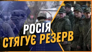 ❗️ ПЕКЛО НА ЗЕМЛІ! Росіяни ШТУРМУЮТЬ АВДІЇВКУ та МАР'ЇНКУ / Звіт ГЕНШТАБУ