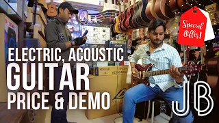 ELECTRIC GUITAR PRICE | Music Instruments shop in Jaipur