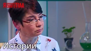 Наталью Корчагину избавили от многолетнего паразита