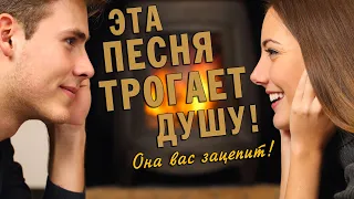 Эта песня трогает душу! Она вас зацепит! Ему бы петь на ТВ!