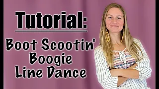 Boot Scootin Boogie Line Dance Tutorial