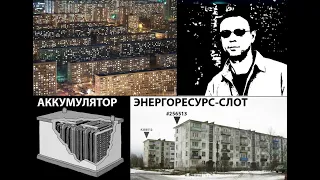 Норка в бетонном муравейнике. Размышления загадочного писателя мистика. Из интервью Виктора Пелевина