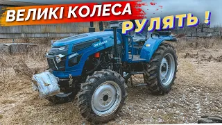 ТОП ОГЛЯД🔥 DW 504 SDX - СПРАВДІ ДОБРИЙ ТРАКТОР 👍🏻