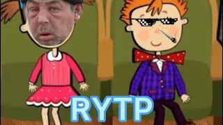 Видеть музыку | RYTP