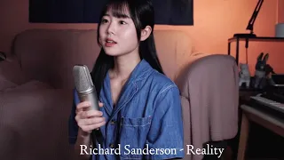 Reality – Richard Sanderson [La Boum 라붐 OST, 1980] ( cover by IO 이오)