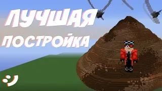 смешные моменты с демастером.mp4