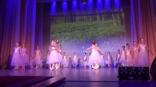 Студия классического танца "Щелкунчик" город Псков "Вальс подснежников"4 июня 2017 года