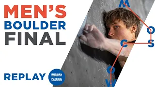 🇷🇺 IFSC World Championships Moscow 2021 || Men’s Boulder final