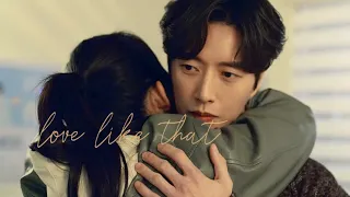 Cha Cha Woong & Go Seul Hae - Love Like That || From Now On, Showtime! [FMV]