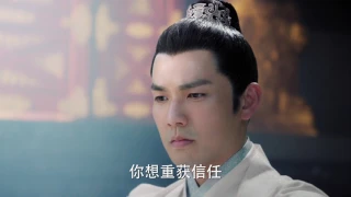 電視劇孤芳不自賞 General and I 第二十一集 EP21 鍾漢良 Angelababy（楊穎） CROTON MEGAHIT Official