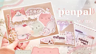 🐈 penpal with me /ᐠ. ｡.ᐟᵐᵉᵒʷˎˊ˗ // cat theme letter (asmr+lofi)