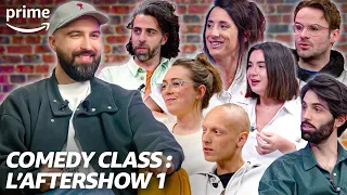 Aftershow Comedy Class #1 - Ça débriefe des 3 premiers épisodes avec Thomas Deseur | Prime Video