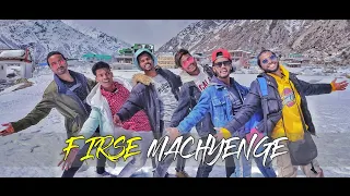 EMIWAY - FIRSE MACHAYENGE | DANCE COVER | PANKAJ CHOREOGRAPHY | SWAGGER DANCE STUDIO | PHAGWARA