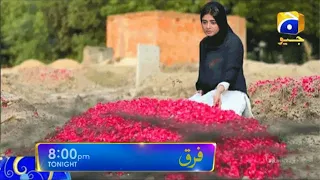 A Very Emotional Scene Drama Farq Episode 37 || Adeel Chaudhry  Faysal Quraishi || Anabya Reviews