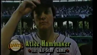 1983 MLB All-Star Game (Chicago AL)