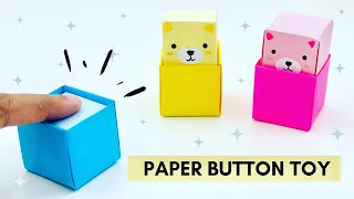 How To Make Paper Button Toy For Kids / Moving Paper Toy / Paper Craft Easy / KIDS  crafts