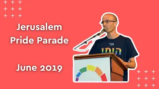 Yuval Noah Harari's Speech at Jerusalem Pride 2019