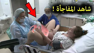 امراه حامل نامت مع قطه لاكثر من 7 ساعات وعند الولاده لن تصدق ماذا وجدوا بداخلها معجزه كبيره !