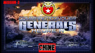 [HD FR][C&C Generals HEURE H] Gameplay CHINE #2 - Défense de la base