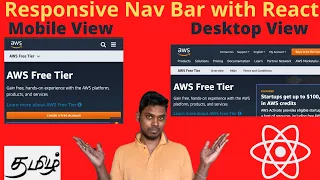 Responsive Navigation Bar with React, CSS and Media Query | Tamil