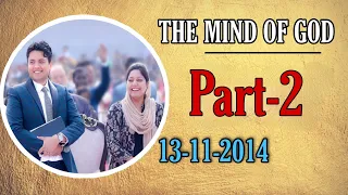 Aposrle Ankur Yusuf Narula OLD Sunday Sermon |PART - 1 The Mind Of God 16-11-2014