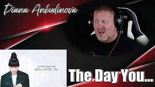 Diana Ankudinova – The Day You... (Official Lyric Video) | REACTION