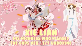 Anime (4K) Unboxing -Tian Guan Ci Fu - Xie Lian - 1/7 - His Highness Who Pleased the Gods Ver.