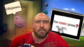 Моя Попытка ВЫЖИТЬ с KINITOPET!