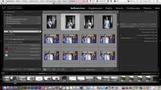 Как синхронизировать библиотеки в лайтрум LightRoom на разных компьютерах