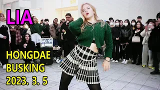 LIA - Hongdae Busking (March 5, 2023)