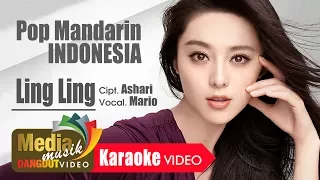 Mario - Ling Ling | Dangdut [OFFICIAL]