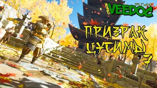 СПАСАЕМ ДЯДЮ ИЗ ЗАМКА КАНЭДА  ПРИЗРАК ЦУСИМЫ #7  ПРОХОЖДЕНИЕ  GHOST OF TSUSHIMA  ВИДОК