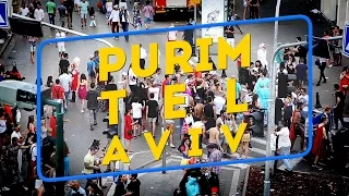 Purim Party in Tel Aviv, 2015!  --  מסיבת פורים בתל אביב