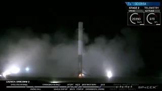 Historic Landing of Falcon 9 First Stage at Landing Zone 1