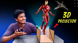 How to Make 3D Projector at Home 🔮 | இது வேற Level-ல இருக்கு! | Hologram