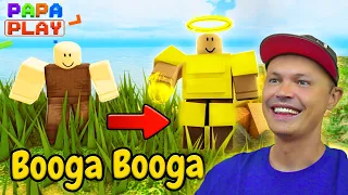 Выживаю с Катей в Booga Booga