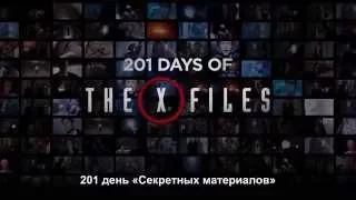 Секретные Материалы | The X-Files 10 сезон Тизер (RUS)