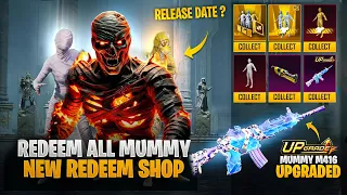 Mummy Lawa Set Is Here | Old Mummy Set Is Back | Mummy Set Release Date | Mummy M416 Skin | PUBGM