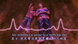 【中字MV可視化】Lauv - Kids Are Born Stars (Lyrics) | 中文字幕 | 英繁中字 | 歌詞翻譯