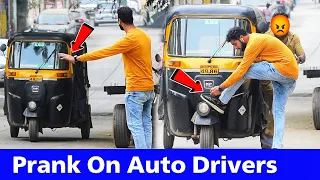 Prank On Auto Rickshaw Drivers | Part 10 | Prakash Peswani Prank |