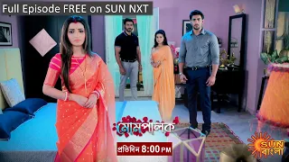 Momepalok | Episodic Promo | 10 Aug 2021 | Sun Bangla TV Serial | Bangla Serial