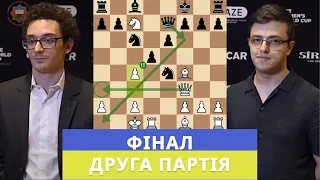 ФІНАЛ КУБКУ СВІТУ | Ідеальна дебютна заготовка у партії Каруана - Абасов | Карлсен - Праг