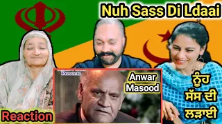 Reaction on Anwar masood new funy poetry sas ty nu | Punjabi Reaction | funny video | deepjot vlogs