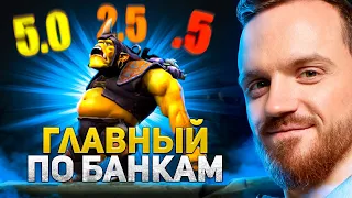 Dread абуз грамотного фарма на алхимике | Нарезки Дреда Dota 2