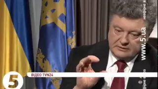 САМЫЕ СВЕЖИЕ НОВОСТИ Порошенко написав листа Путіну